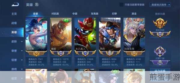 小米12款机型全面适配王者荣耀Vulkan版,游戏党迎来新福音