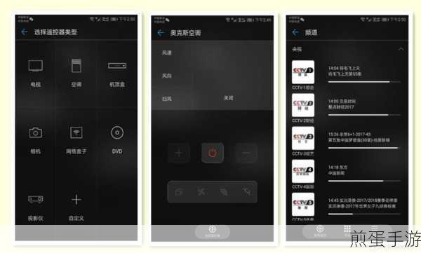 华为Mate 10智能截屏秘籍,三种炫酷方式大揭秘