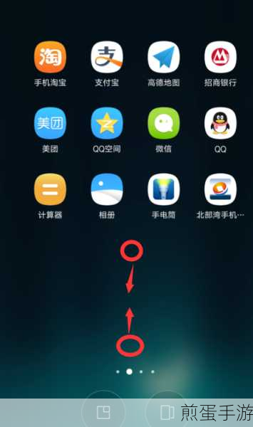 OPPO手机短信拦截取消攻略,手游玩家必看!