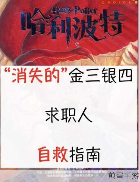 Win11右键失灵?手游玩家自救指南来啦!