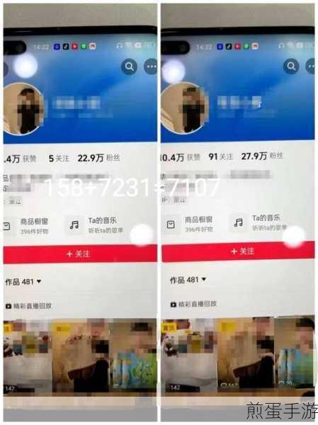 抖音dou分期开通全攻略,手游玩家也能轻松上手