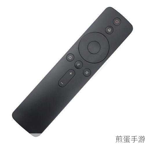 小米遥控器万能遥控,手游玩家的智能生活助手