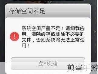 内存条插满却遭遇开机难题?手游玩家必看!