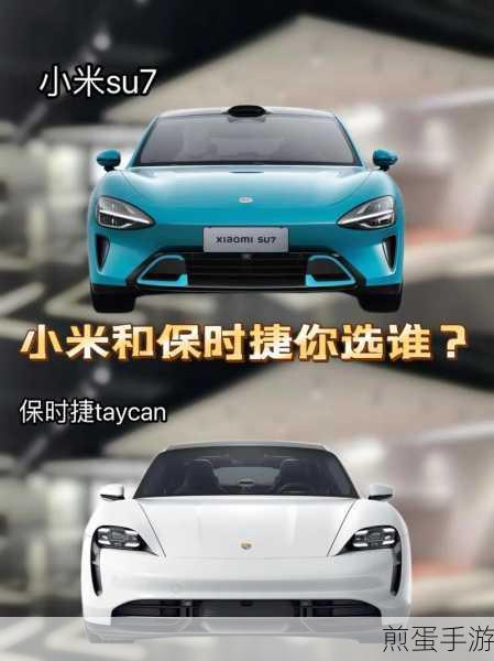 小米7与小米7 Pro，手游玩家的终极对决