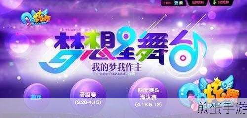 微信置顶朋友圈，手游玩家的展示新舞台