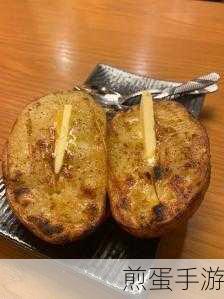 土豆账号管理小技巧,轻松注销登录与切换账户