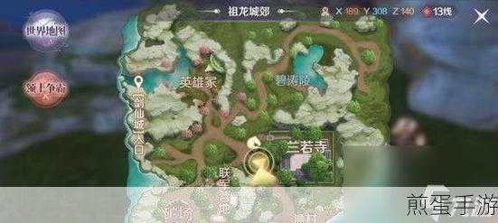 完美世界手游舞池巨星隐藏任务攻略,带你玩转游戏新热点