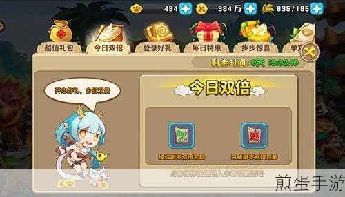 电脑上的免费视频播放器大揭秘,手游玩家的优选
