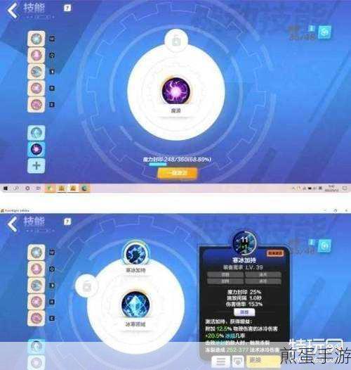 火炬之光,无限月女技能选择攻略指南,实战技能搭配与升级路线解析引热议
