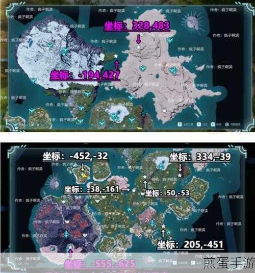 幻兽帕鲁棉悠悠位置详解,捕捉位置览表,成为游戏王者的必备秘籍