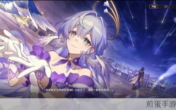 星穹铁道繁星璀璨的天才，游戏界的璀璨明珠