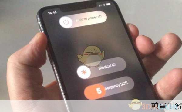 iPhone11激活难题,手游玩家如何应对?