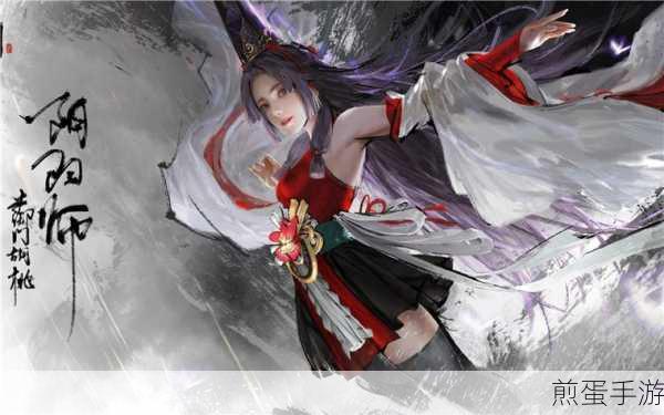 永劫无间海之巨人队阵容如何搭配,热门游戏的阵容秘籍