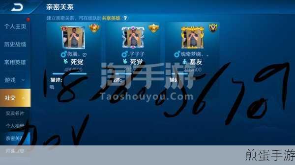 钉钉群文件轻松下,电脑存储无忧玩手游