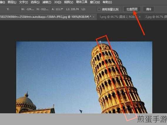 PS技巧大揭秘,轻松将图片融入你的手游创作