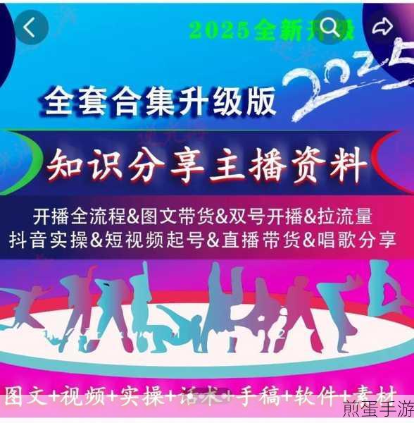 2025年在线抖音短视频解析下载工具大比拼