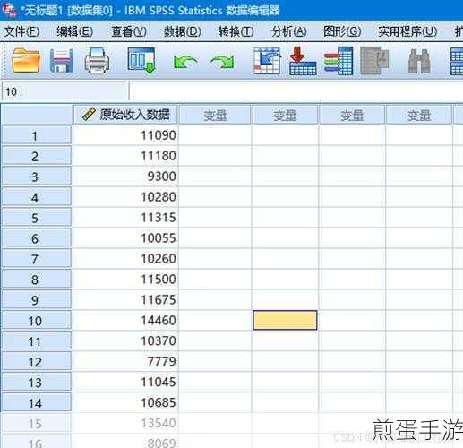 Excel对数求解秘籍,手游玩家也能轻松掌握的办公技能