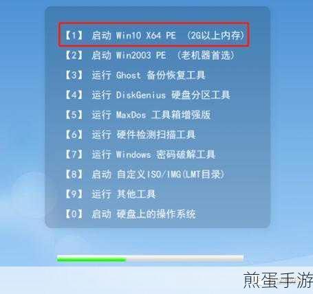 华硕BIOS升级全攻略，让手游体验再升级
