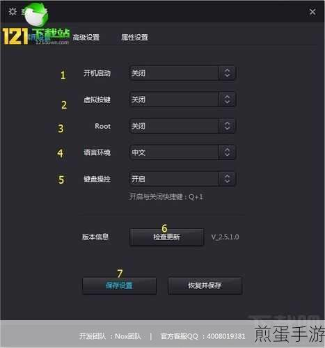 夜神模拟器双指操作全攻略,轻松玩转手游新境界