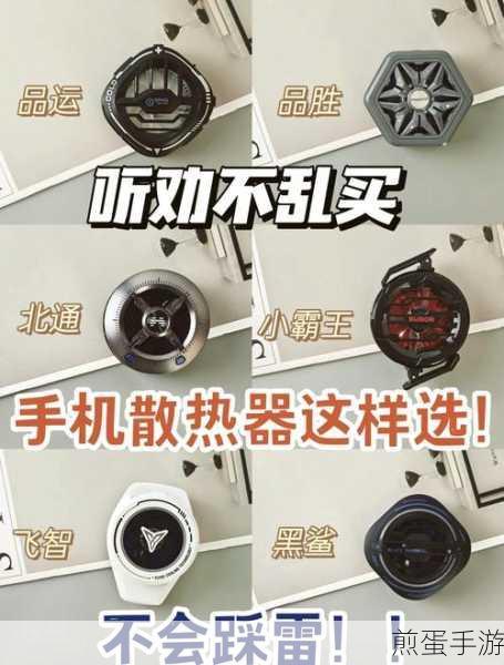 Win10系统下,腾讯电脑管家是否为手游玩家必备神器?