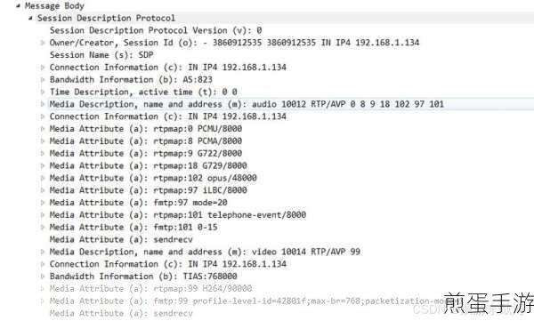 Wireshark探秘,抓取手游访问数据,揭秘User-agent与data-text-lines