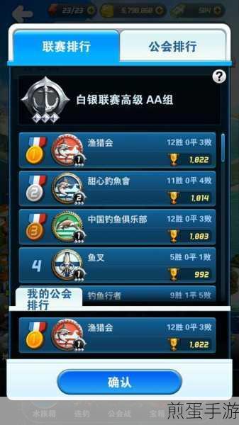 Hive常用查询函数,解锁手游数据新玩法
