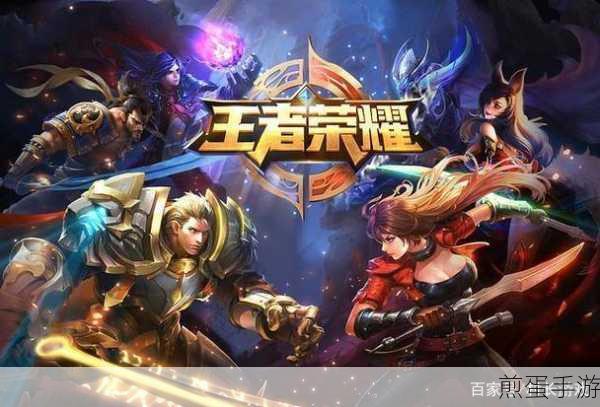 人人视频搜剧攻略,手游玩家如何轻松解锁热门剧集