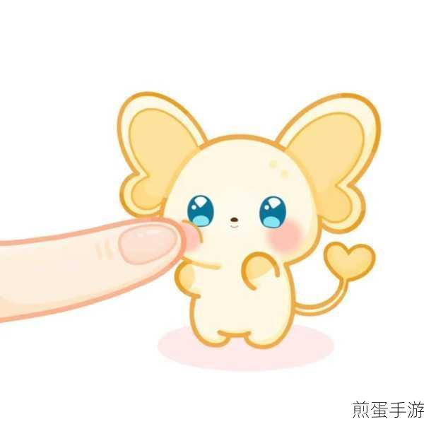 QQ双击头像戳一戳,个性化互动新玩法