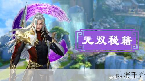 探秘世界之窗,浏览器主页个性化设置秘籍,手游党必备!