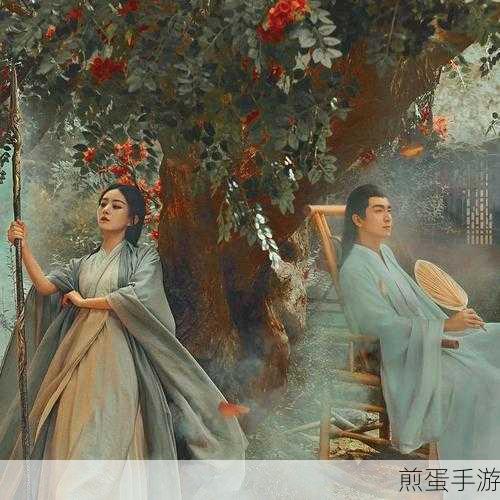 仙剑奇侠传新的开始蜀山秘境怎么玩，探秘蜀山秘境的终极攻略