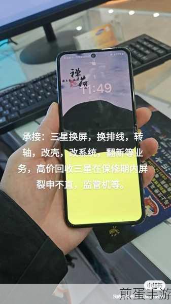 小红书APP默认语言随心换,打造个性化手游体验
