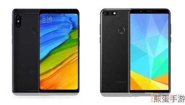 红米Note5手机IP地址查看攻略,助力手游畅玩