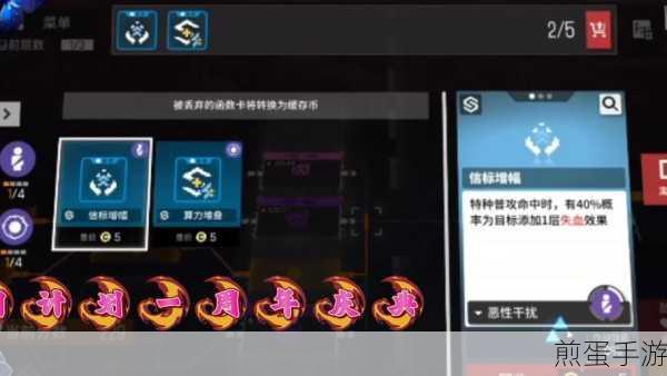 少女前线云图计划秘钥获取方法一览,轻松解锁所有内容的技巧,热门游戏攻略秘籍