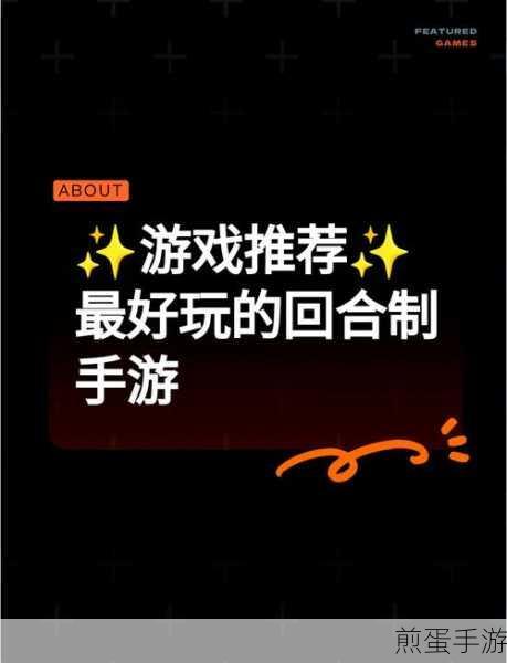 Windows7旗舰版密钥大揭秘,助力手游玩家畅游无阻