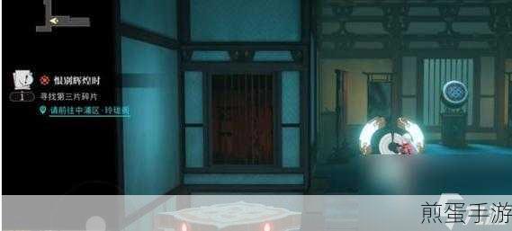 归龙潮阿律的笛子遗失之谜,寻找阿律笛子的详细位置与最新线索引发全网热议