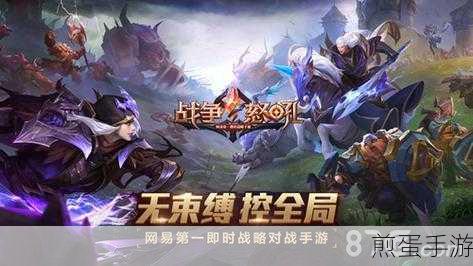 液晶面板革新,手游视界新体验大揭秘!