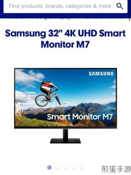 三星S32A800NMC,4K超清大屏,手游玩家的终极视觉盛宴