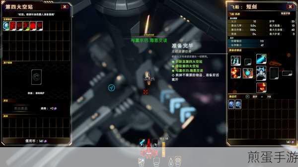 电脑间歇性卡顿,手游玩家的烦恼与解决方案