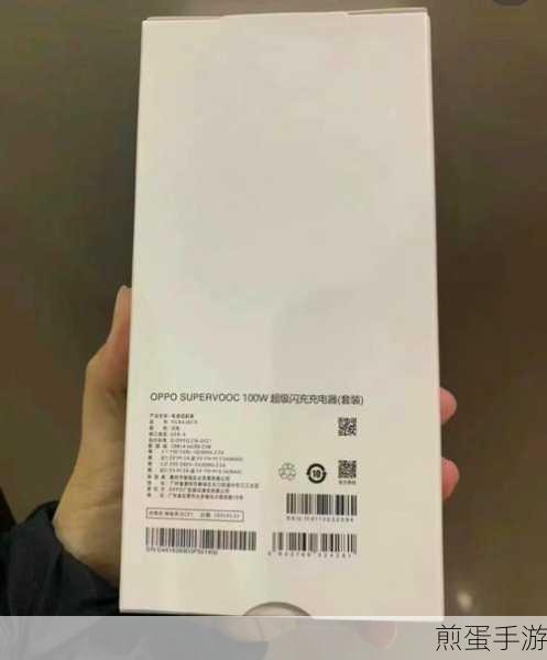 OPPOR11S闪充,手游玩家的充电神器,设置揭秘!