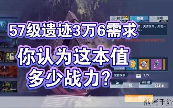 幻塔天使任务怎么做-天使任务完成攻略,掌握这些技巧,轻松通关不是梦
