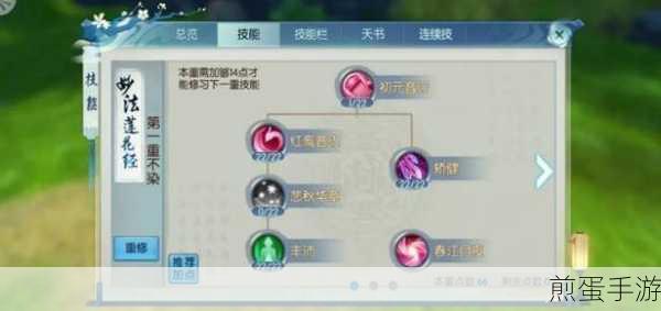 微信小视频下载使用全攻略，手游玩家必备技能