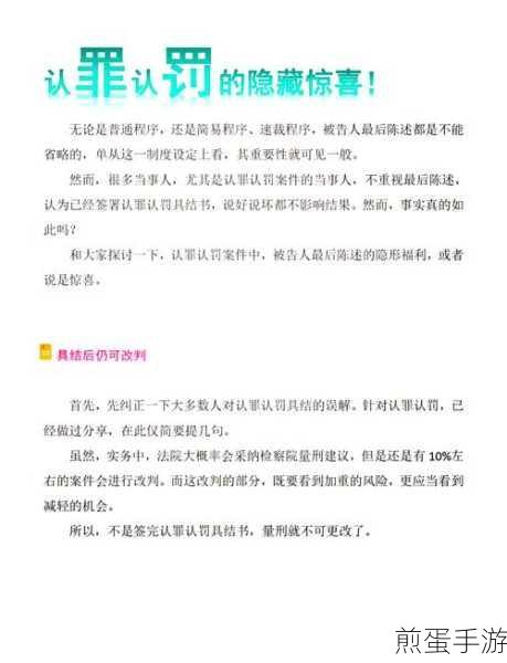 ECShop模板版权修改全攻略,商业用途需谨慎