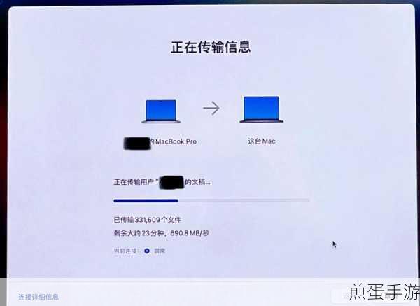 闪电传输!手游玩家必备,手机电脑文件秒传秘籍