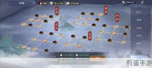 天涯明月刀手游经验副本在哪,热门游戏副本探秘指南