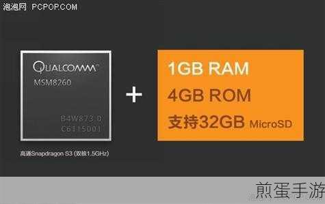 小米最近任务横向切换,打造手游玩家的极致体验