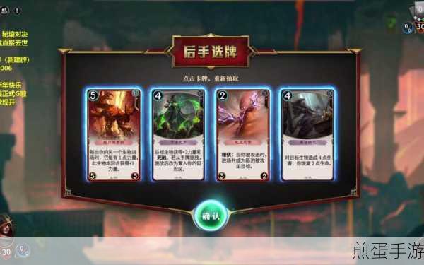 秘境对决各费用怪的比例怎么分配，掌握致胜关键
