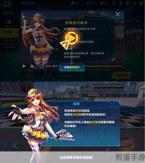 帝国CMS常用函数揭秘,助力手游内容管理更高效