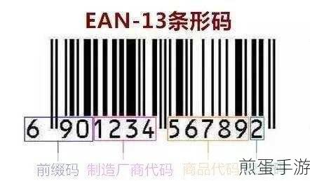 苹果代充新花样频出，厂商背锅成不变定律？