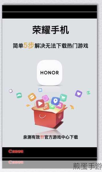 苹果共享全攻略，轻松开启共享功能，畅享手游乐趣