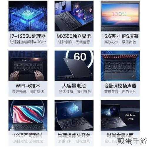 联想笔记本Win7系统还原,手游玩家必备技能!